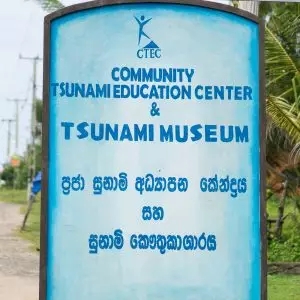 Tsunami Museum