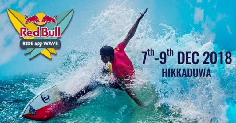 Ride my Wave: Surf competition in Hikkaduwa 7th-9th Dec